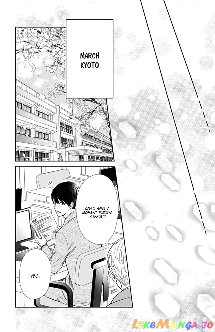 Furuya-Sensei wa an-Chan no Mono chapter 42 - page 44