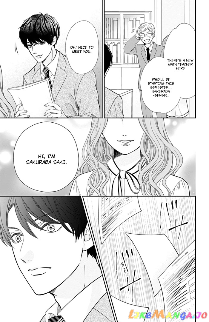 Furuya-Sensei wa an-Chan no Mono chapter 42 - page 45