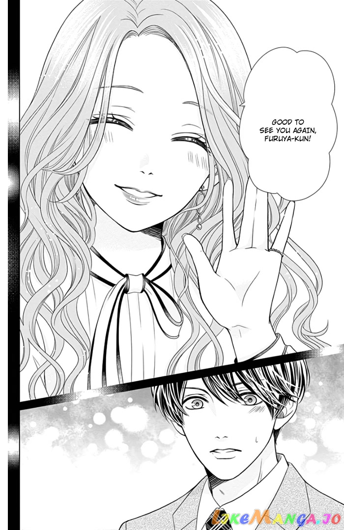 Furuya-Sensei wa an-Chan no Mono chapter 42 - page 46