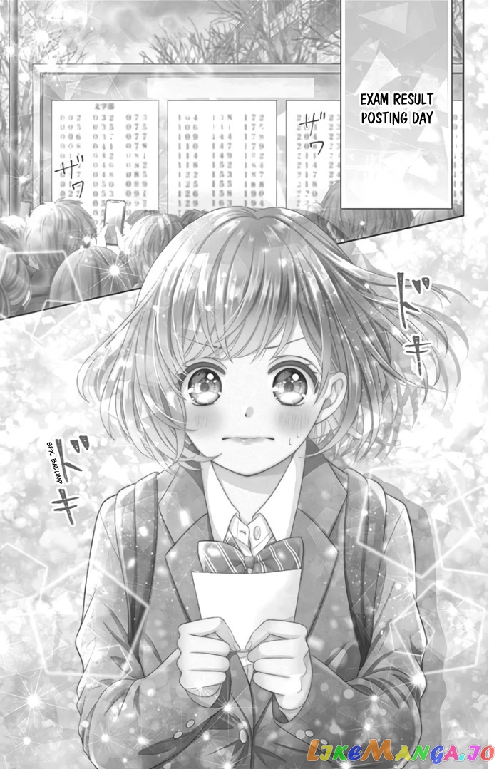 Furuya-Sensei wa an-Chan no Mono chapter 42 - page 5