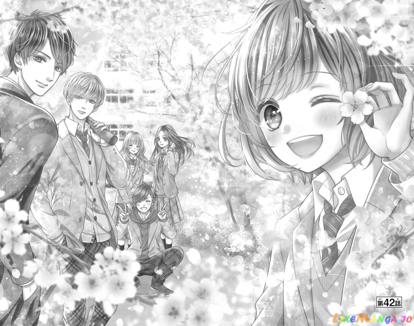 Furuya-Sensei wa an-Chan no Mono chapter 42 - page 6