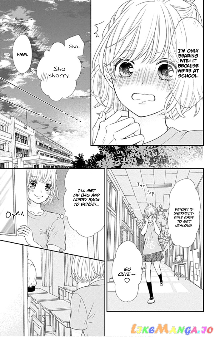 Furuya-Sensei wa an-Chan no Mono chapter 27 - page 36