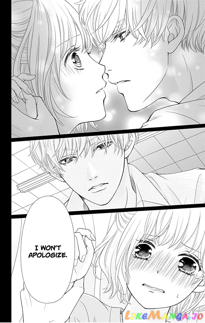 Furuya-Sensei wa an-Chan no Mono chapter 27 - page 43