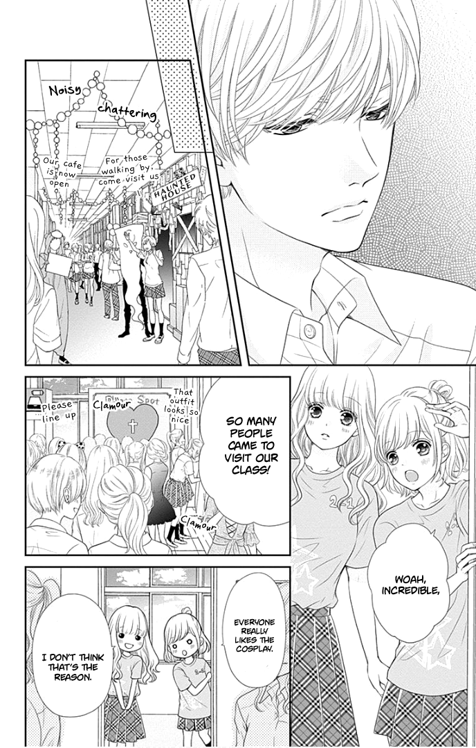 Furuya-Sensei wa an-Chan no Mono chapter 27 - page 9