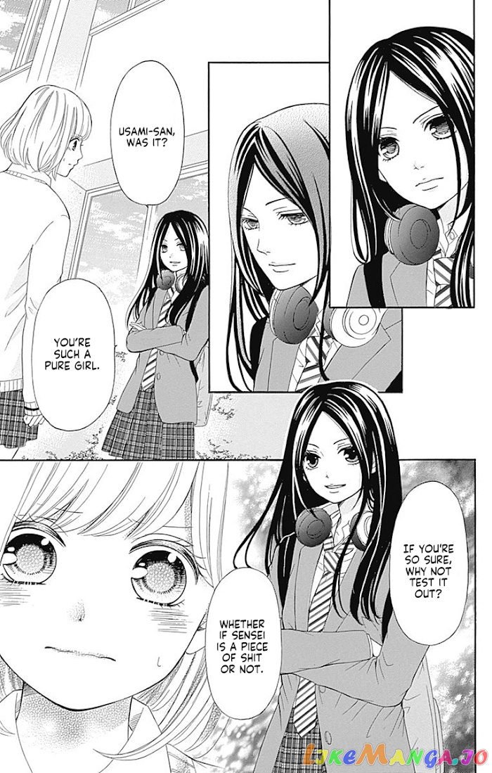 Furuya-Sensei wa an-Chan no Mono chapter 7 - page 20