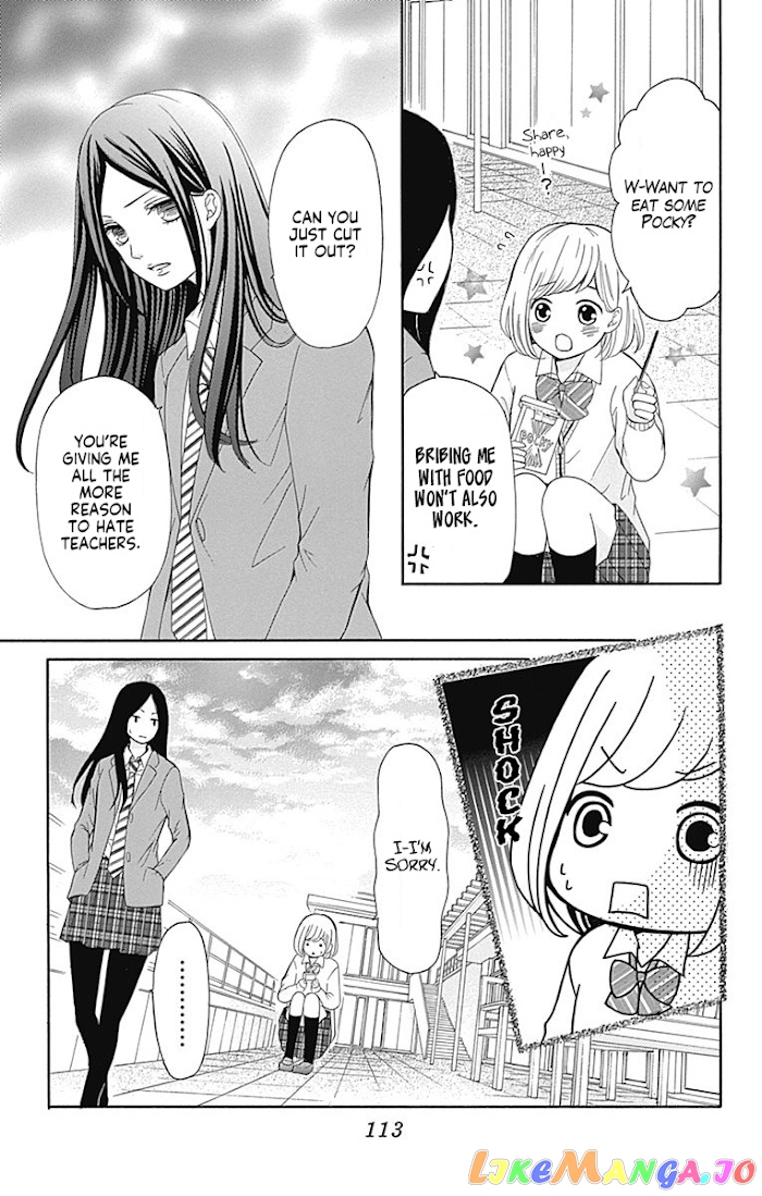 Furuya-Sensei wa an-Chan no Mono chapter 7 - page 28