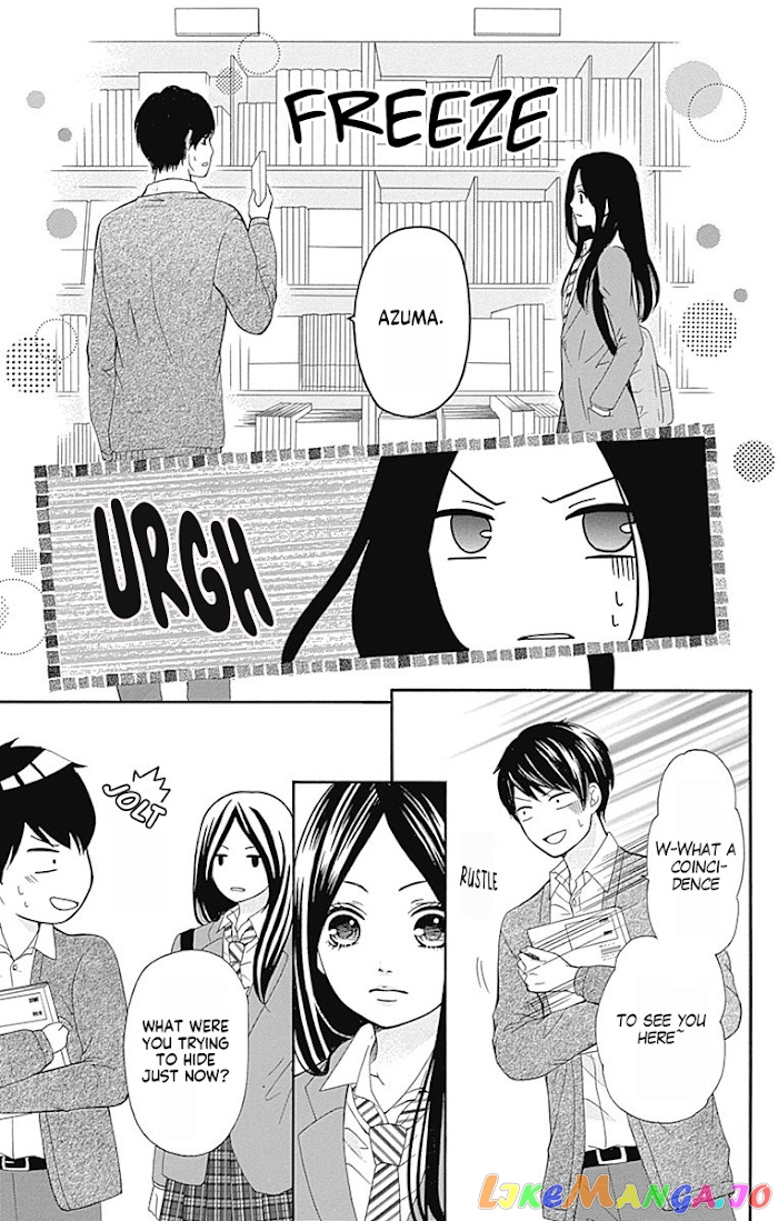 Furuya-Sensei wa an-Chan no Mono chapter 7 - page 30