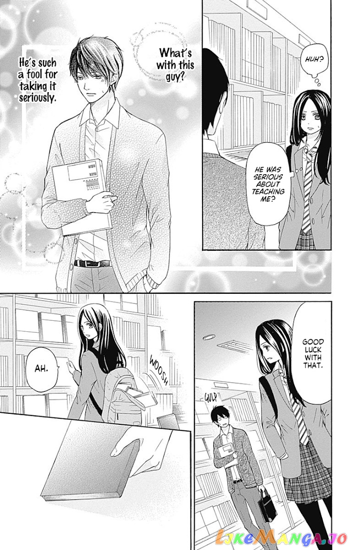 Furuya-Sensei wa an-Chan no Mono chapter 7 - page 32