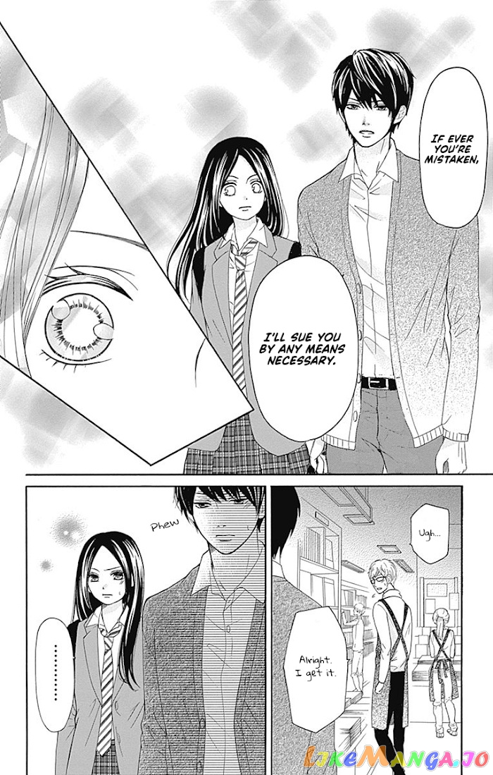 Furuya-Sensei wa an-Chan no Mono chapter 7 - page 35