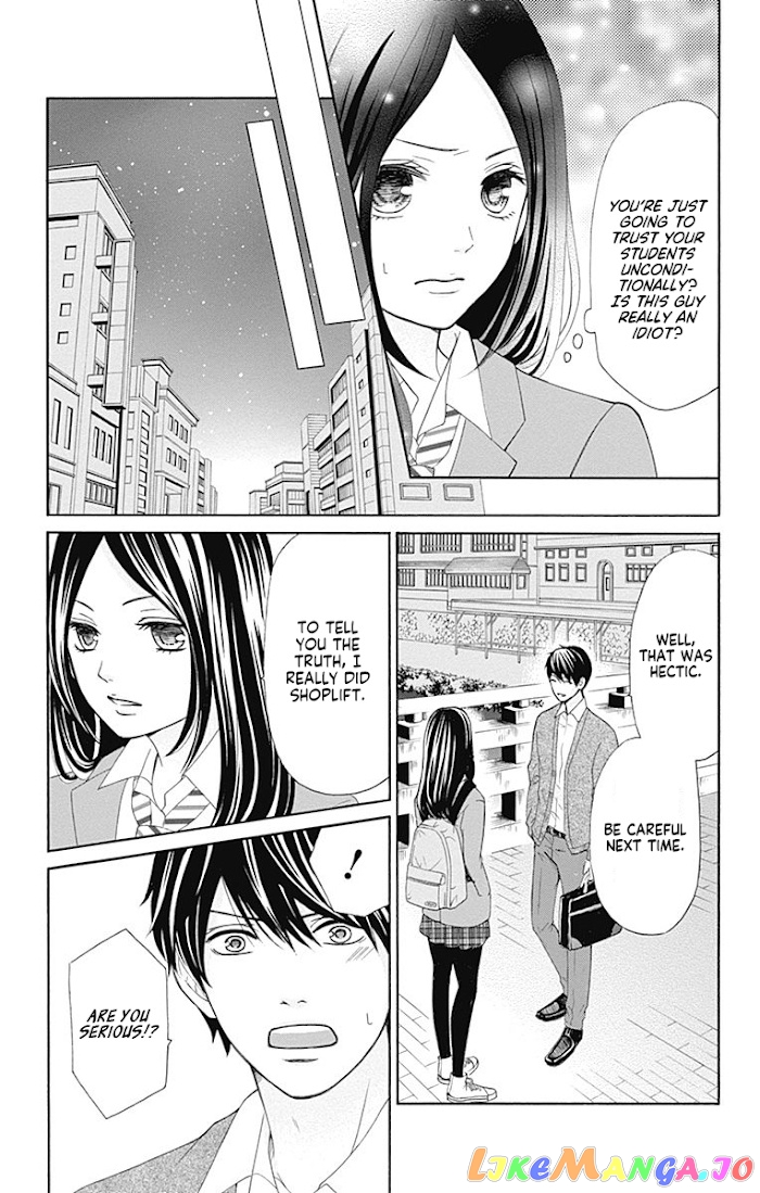 Furuya-Sensei wa an-Chan no Mono chapter 7 - page 36