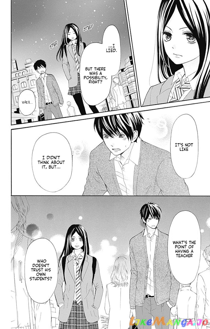 Furuya-Sensei wa an-Chan no Mono chapter 7 - page 37