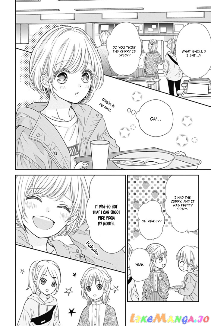 Furuya-Sensei wa an-Chan no Mono chapter 43 - page 10