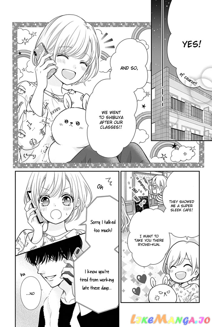 Furuya-Sensei wa an-Chan no Mono chapter 43 - page 16