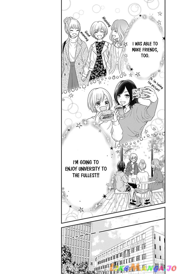 Furuya-Sensei wa an-Chan no Mono chapter 43 - page 19