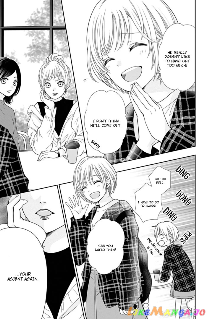 Furuya-Sensei wa an-Chan no Mono chapter 43 - page 21