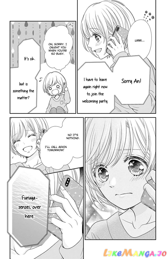 Furuya-Sensei wa an-Chan no Mono chapter 43 - page 23