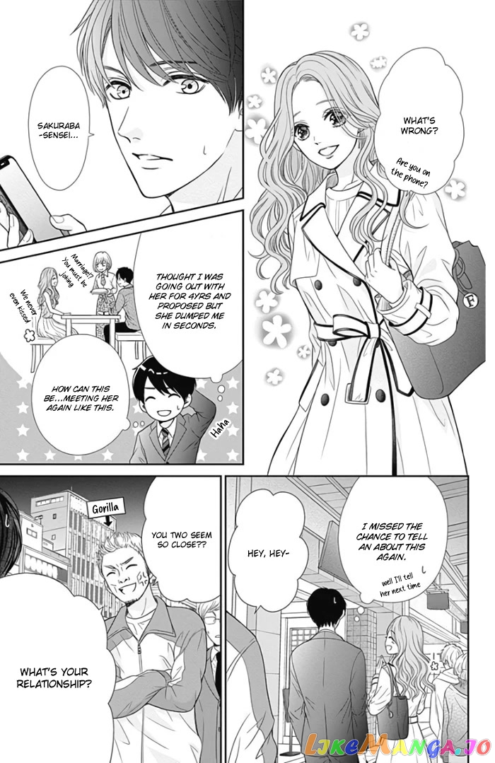 Furuya-Sensei wa an-Chan no Mono chapter 43 - page 25