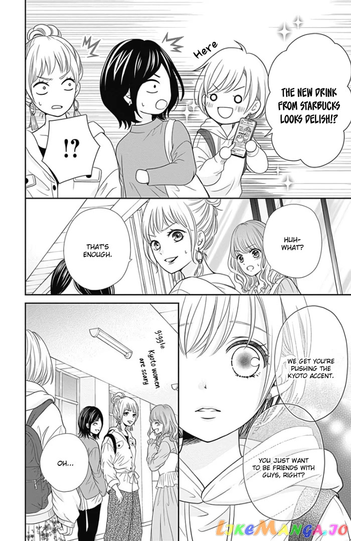 Furuya-Sensei wa an-Chan no Mono chapter 43 - page 28