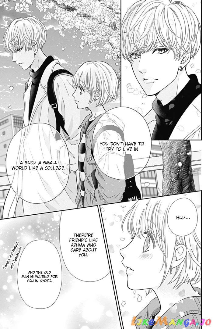 Furuya-Sensei wa an-Chan no Mono chapter 43 - page 39