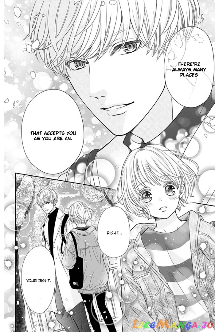 Furuya-Sensei wa an-Chan no Mono chapter 43 - page 40