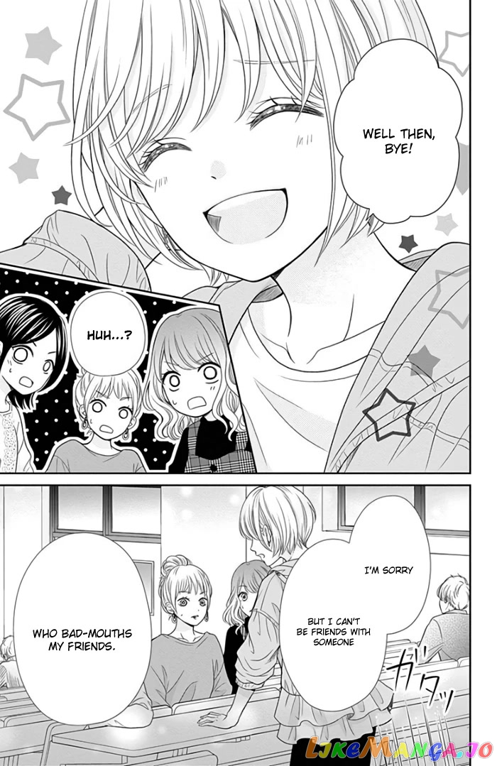 Furuya-Sensei wa an-Chan no Mono chapter 43 - page 43