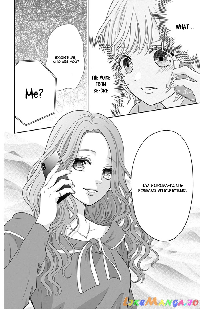 Furuya-Sensei wa an-Chan no Mono chapter 43 - page 46