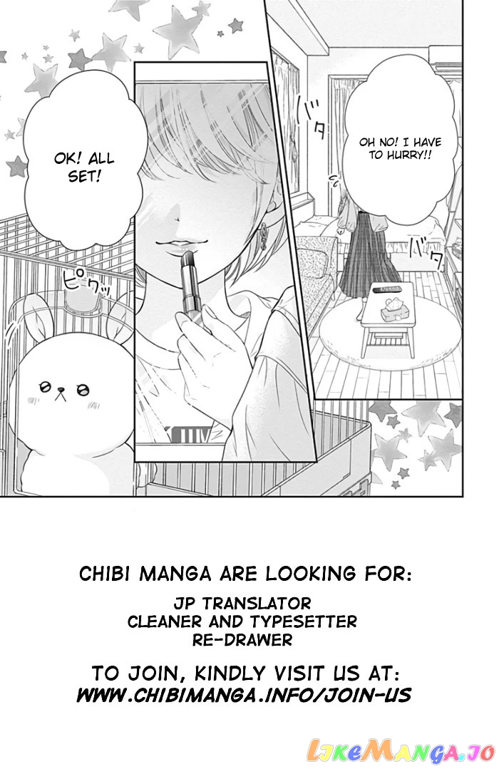 Furuya-Sensei wa an-Chan no Mono chapter 43 - page 7