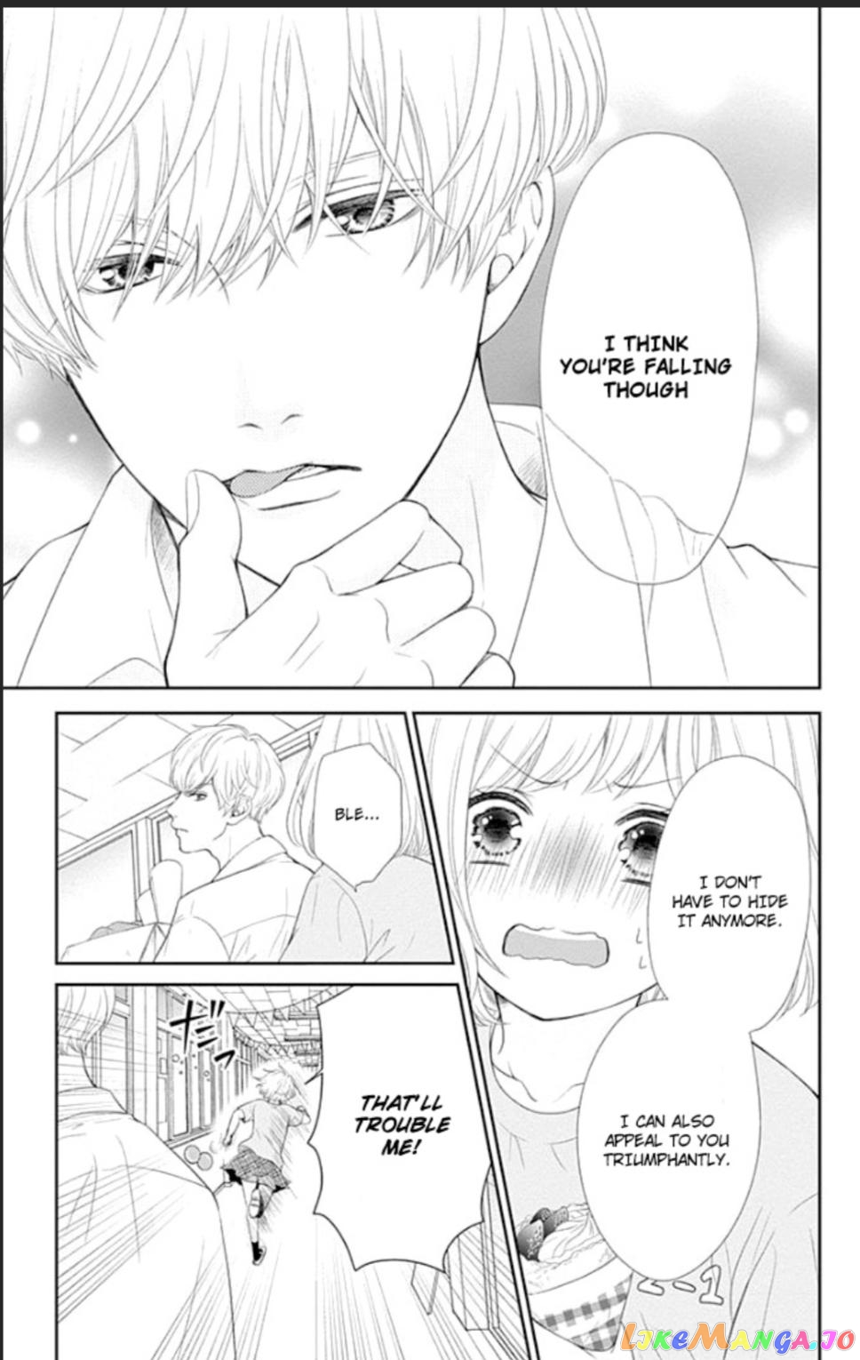 Furuya-Sensei wa an-Chan no Mono chapter 28 - page 16