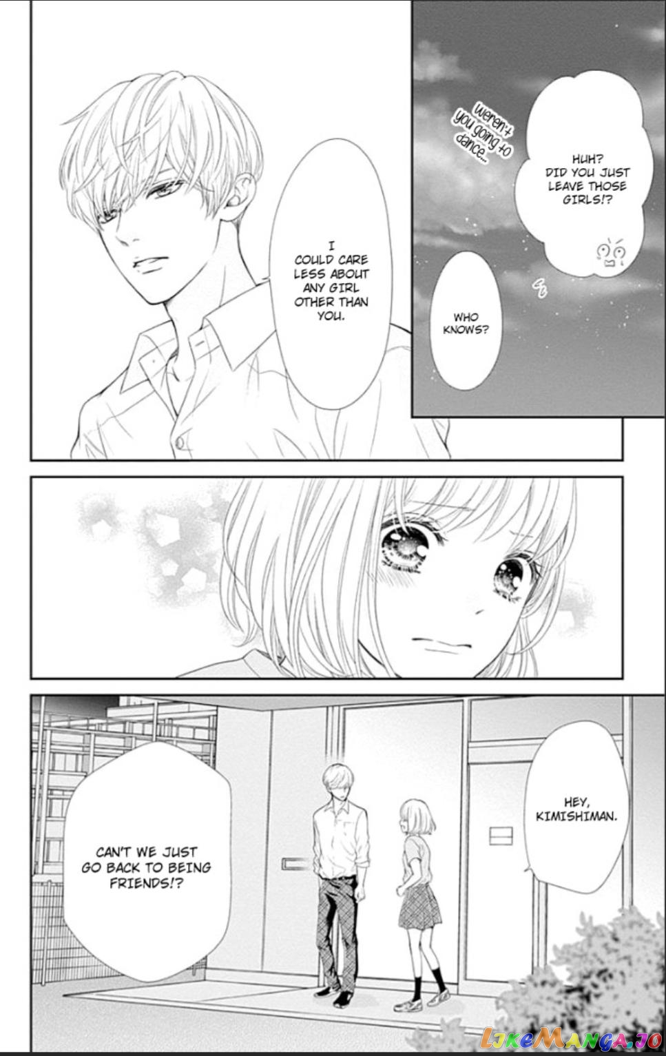 Furuya-Sensei wa an-Chan no Mono chapter 28 - page 32