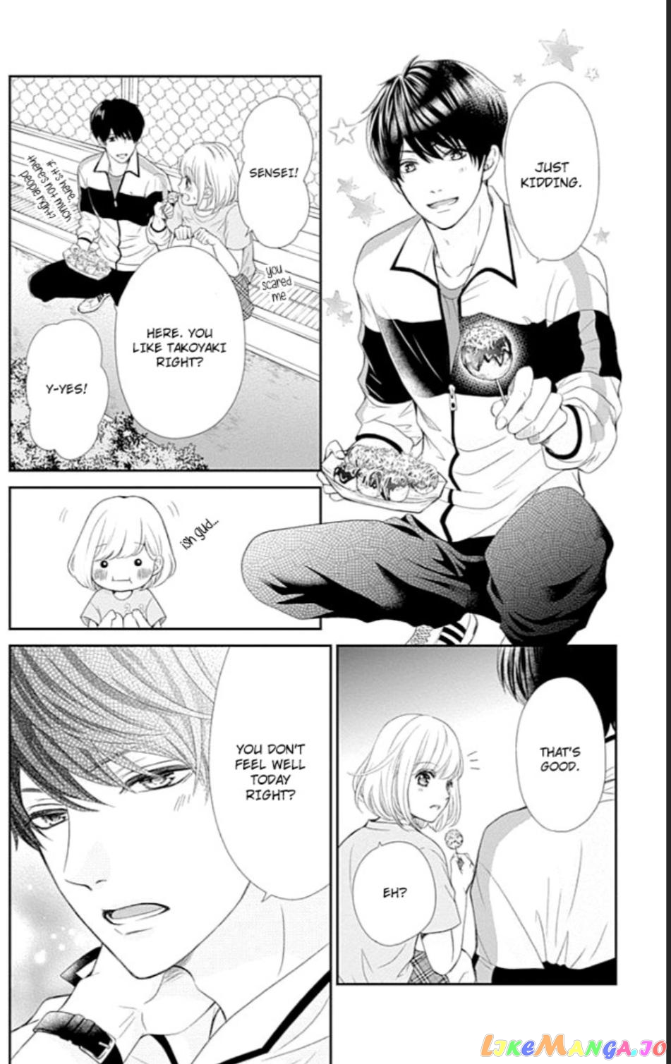 Furuya-Sensei wa an-Chan no Mono chapter 28 - page 39