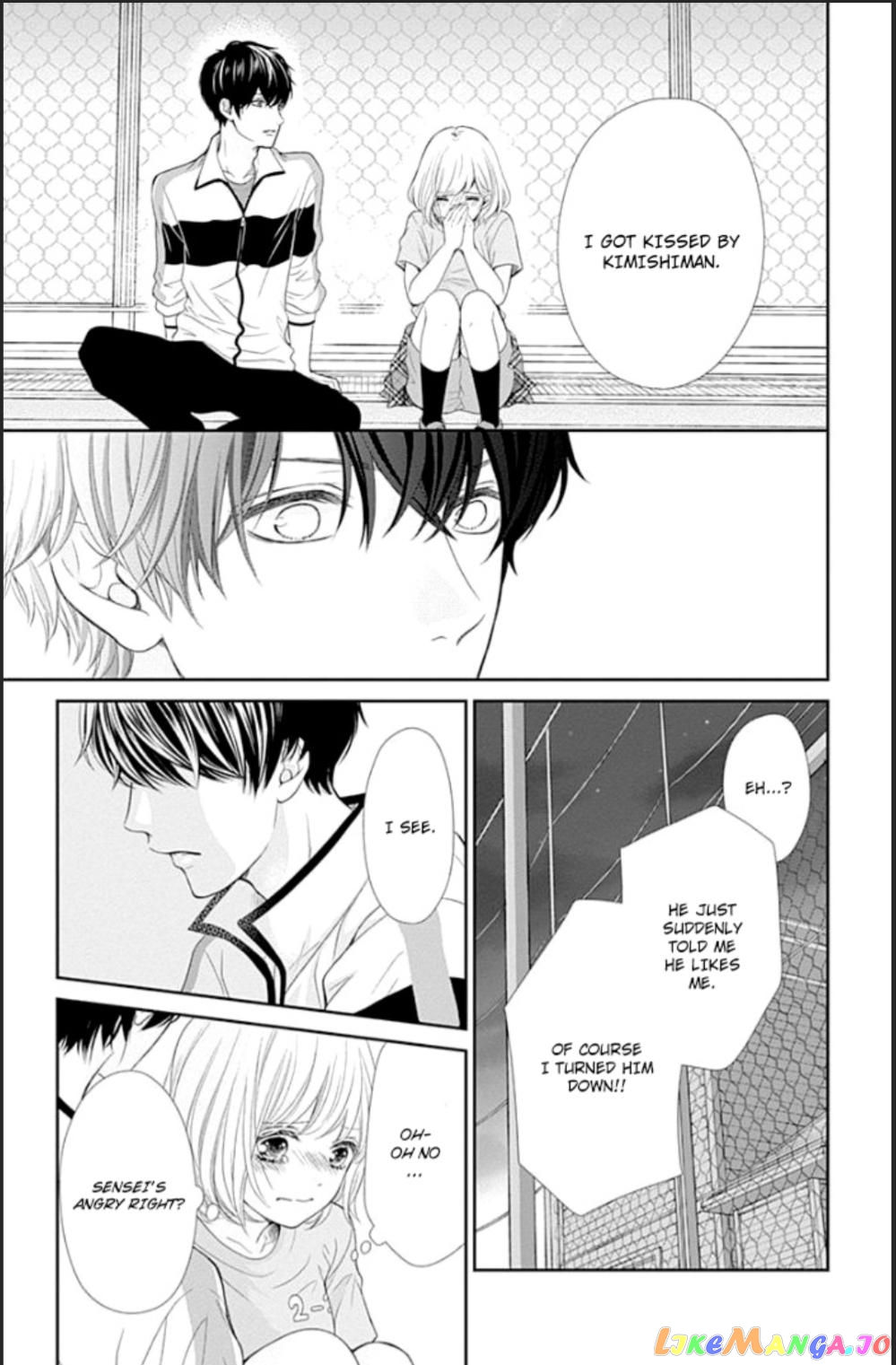 Furuya-Sensei wa an-Chan no Mono chapter 28 - page 41