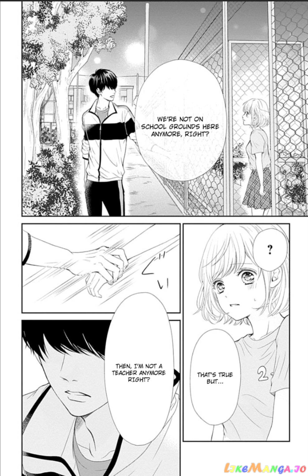 Furuya-Sensei wa an-Chan no Mono chapter 28 - page 44