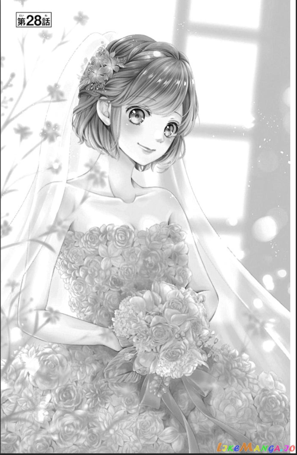 Furuya-Sensei wa an-Chan no Mono chapter 28 - page 6