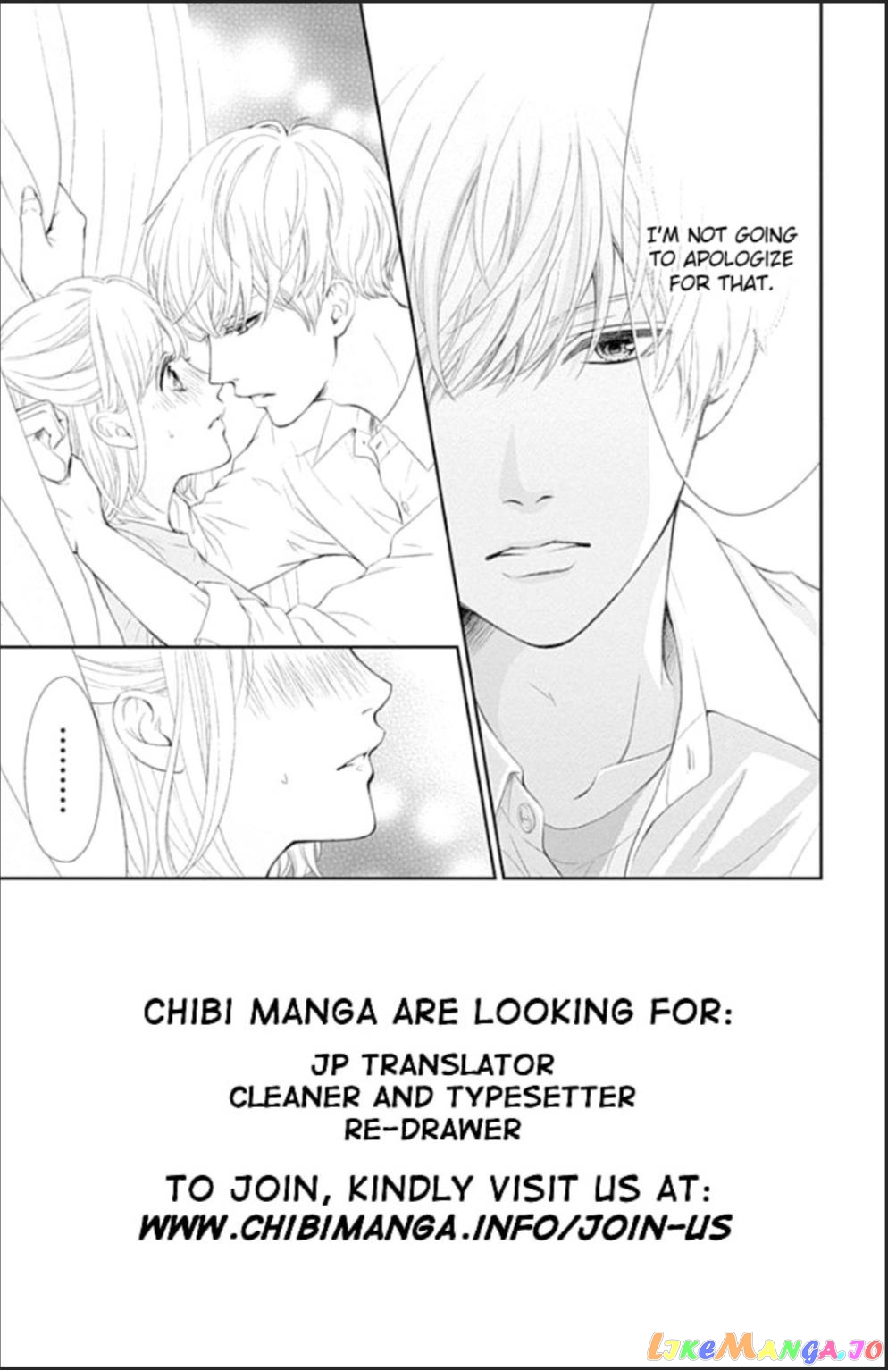 Furuya-Sensei wa an-Chan no Mono chapter 28 - page 8