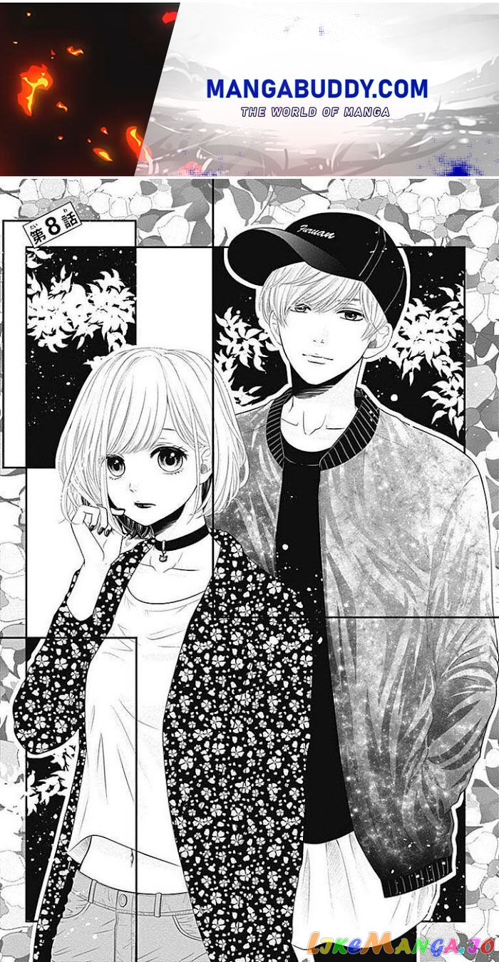 Furuya-Sensei wa an-Chan no Mono chapter 8 - page 1