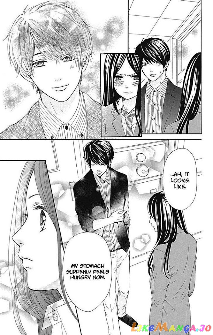 Furuya-Sensei wa an-Chan no Mono chapter 8 - page 19