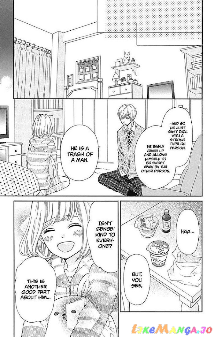 Furuya-Sensei wa an-Chan no Mono chapter 8 - page 25
