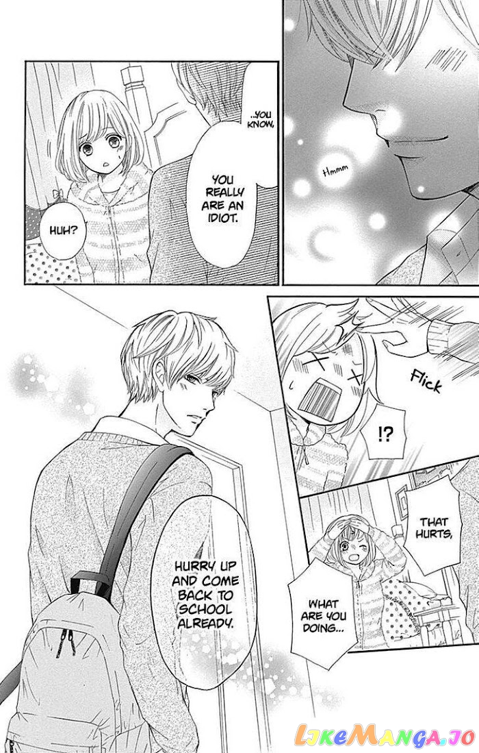 Furuya-Sensei wa an-Chan no Mono chapter 8 - page 32
