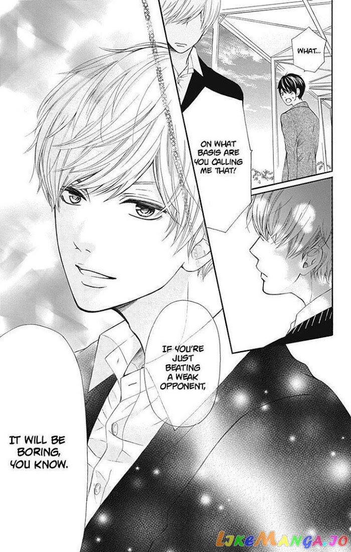 Furuya-Sensei wa an-Chan no Mono chapter 8 - page 35
