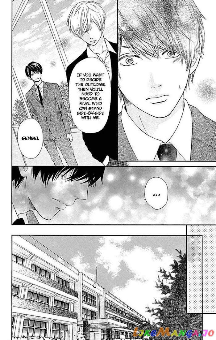 Furuya-Sensei wa an-Chan no Mono chapter 8 - page 36