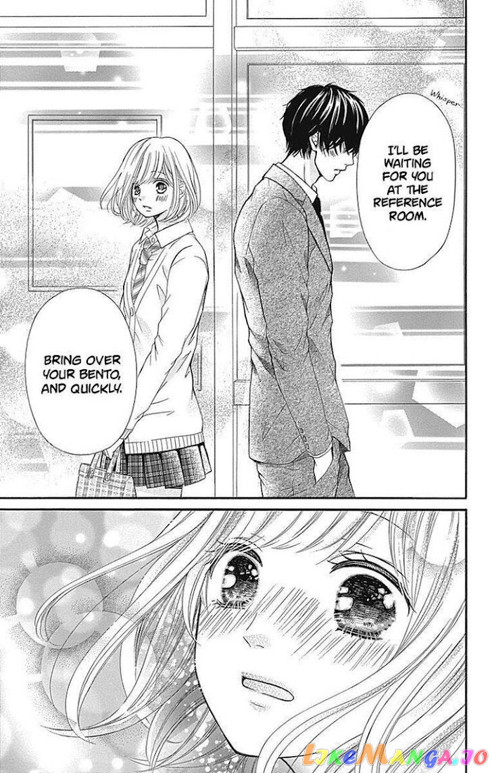 Furuya-Sensei wa an-Chan no Mono chapter 8 - page 39