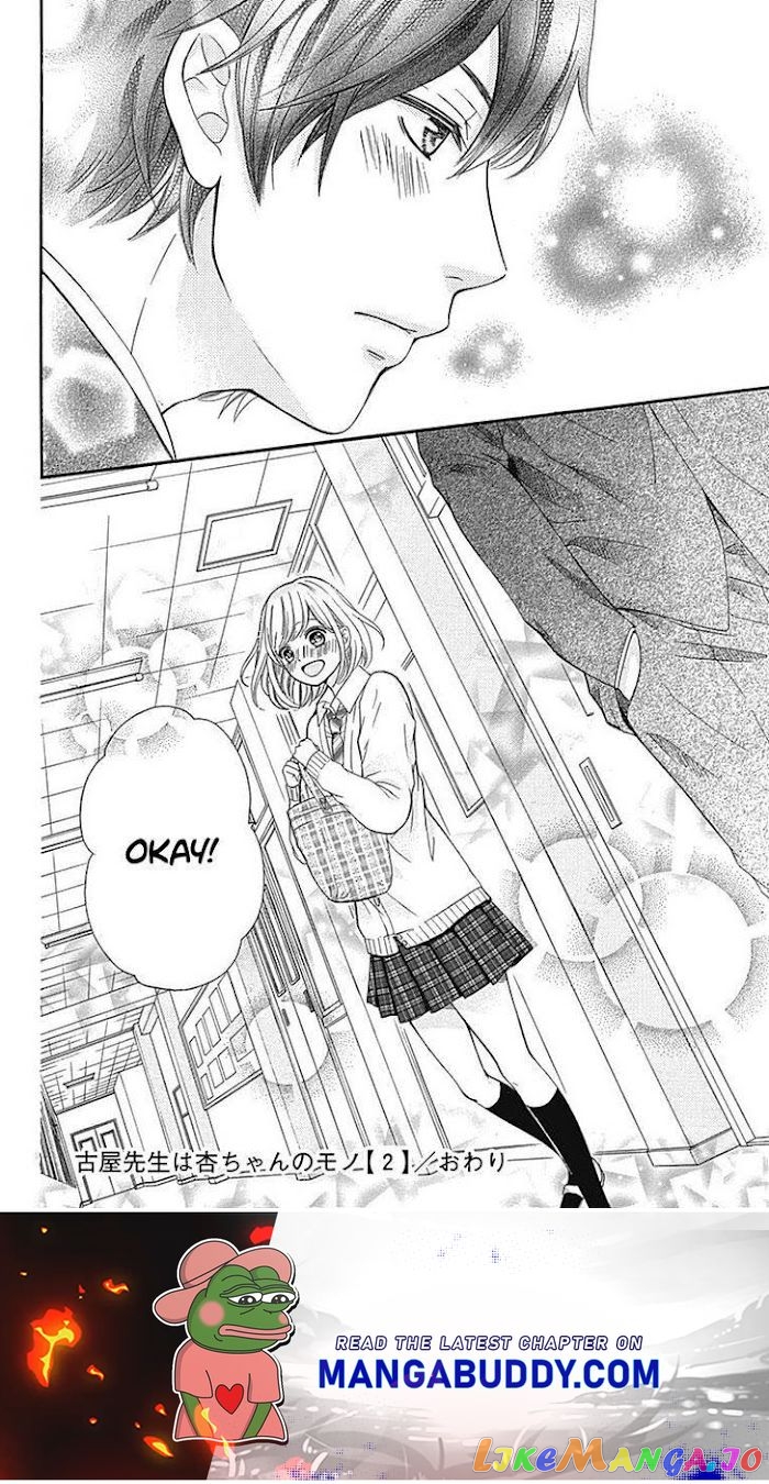 Furuya-Sensei wa an-Chan no Mono chapter 8 - page 40