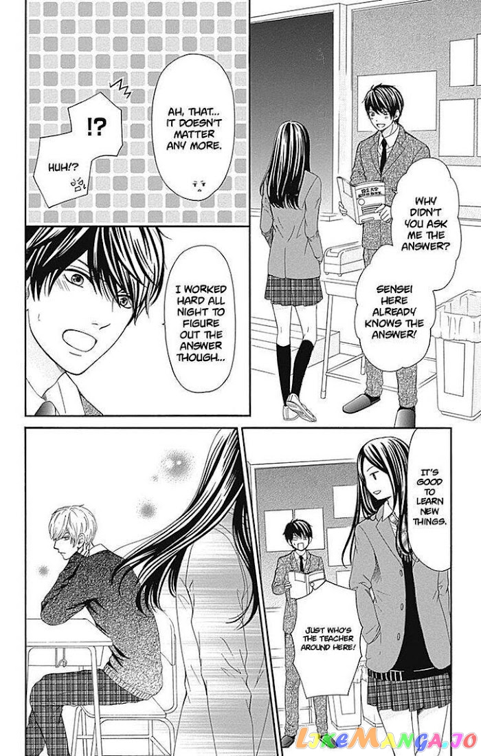 Furuya-Sensei wa an-Chan no Mono chapter 8 - page 6