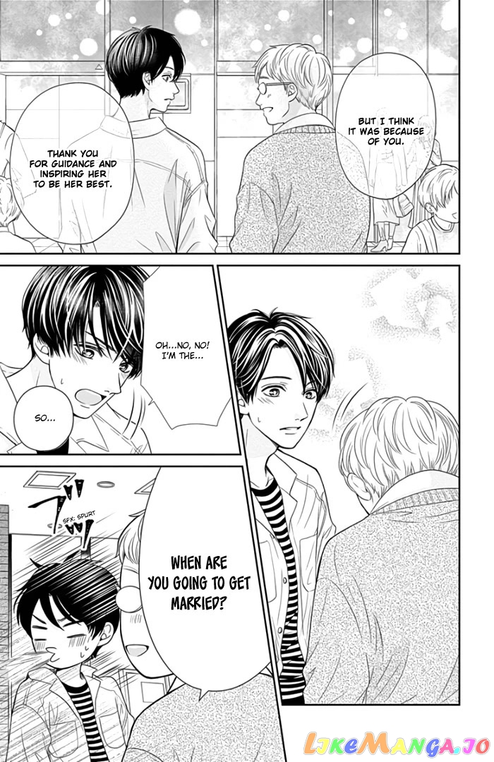 Furuya-Sensei wa an-Chan no Mono chapter 45 - page 28