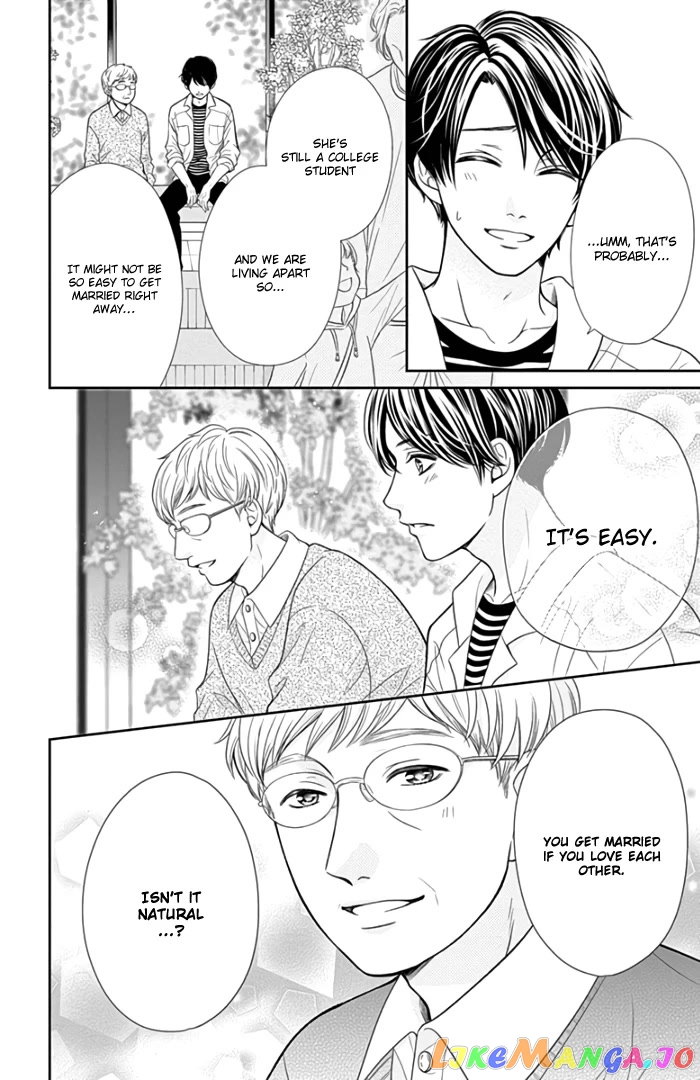Furuya-Sensei wa an-Chan no Mono chapter 45 - page 29