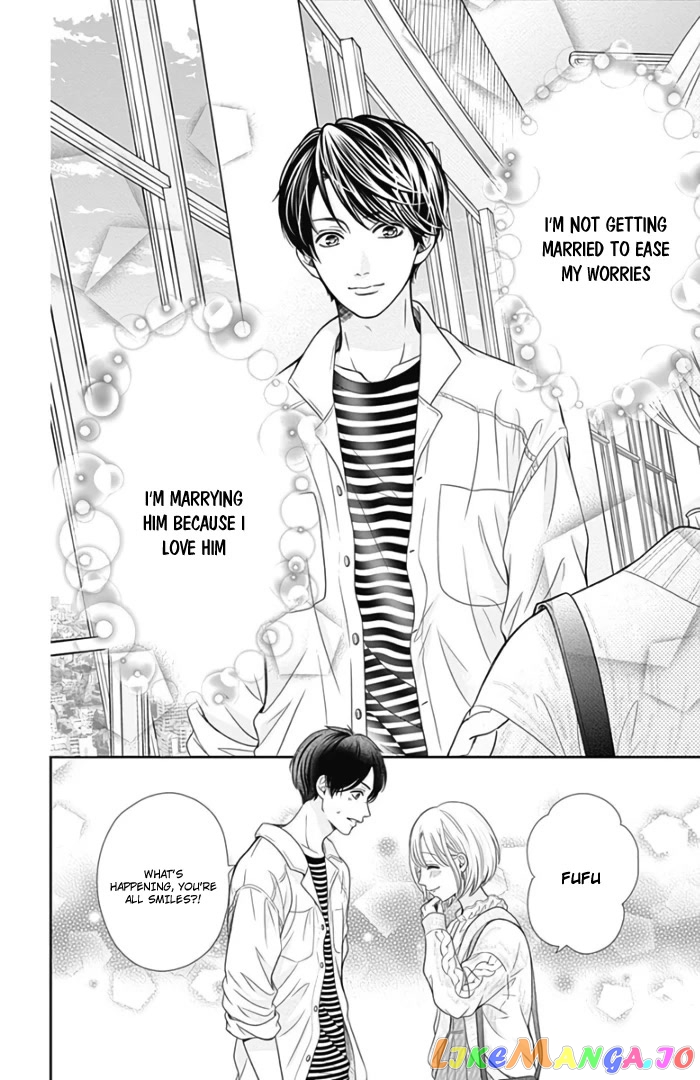 Furuya-Sensei wa an-Chan no Mono chapter 45 - page 35