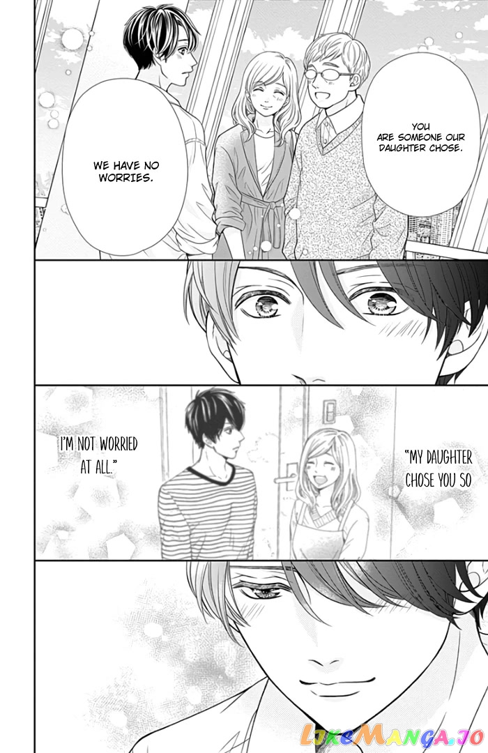 Furuya-Sensei wa an-Chan no Mono chapter 45 - page 40