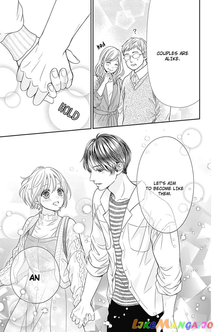 Furuya-Sensei wa an-Chan no Mono chapter 45 - page 41