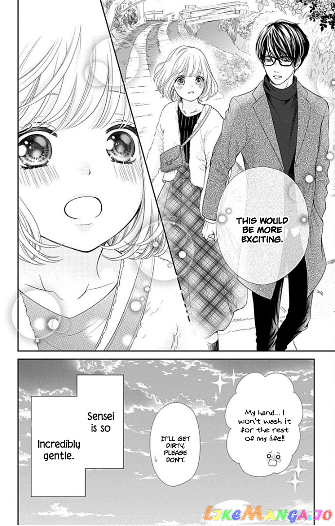Furuya-Sensei wa an-Chan no Mono chapter 29 - page 28