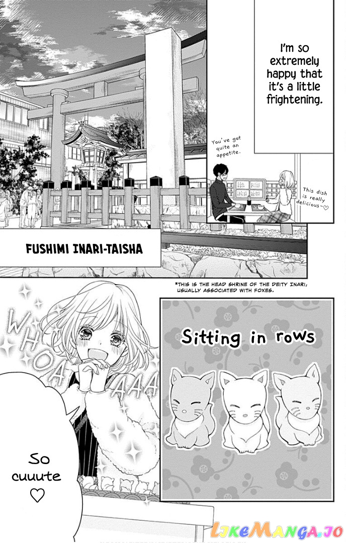 Furuya-Sensei wa an-Chan no Mono chapter 29 - page 29
